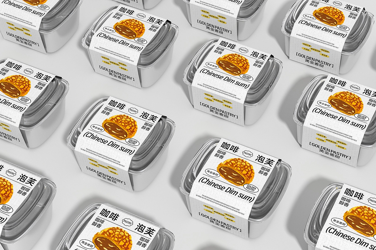 黄金麦甜烘焙品牌-餐饮策略视觉设计