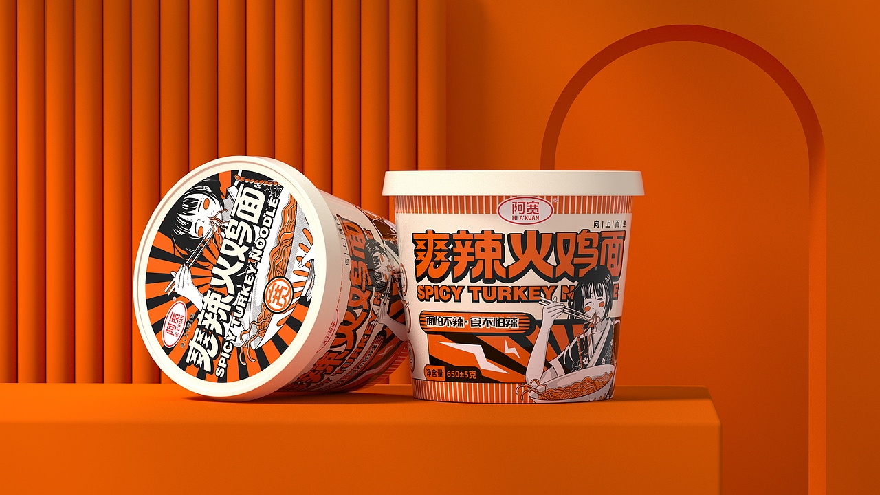 所喜作品：食品包装设计集合（图ZMzAzODE2OTE2） - 包装 - 站酷设计师所喜原创素材 - 站酷ZCOOL