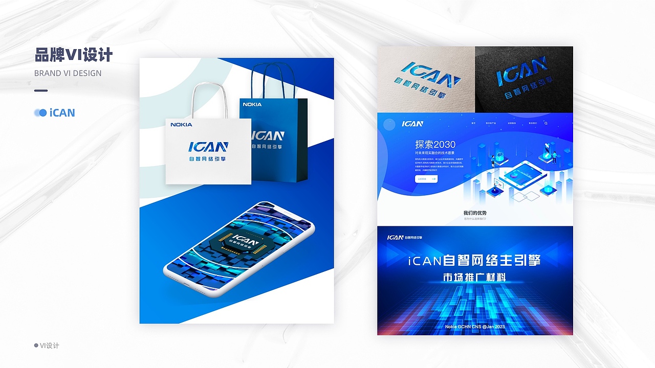 2019-2023作品集（图ZMzMyNzA4MTg4） - 软件界面 - 站酷设计师luo驼翔子原创素材 - 站酷ZCOOL