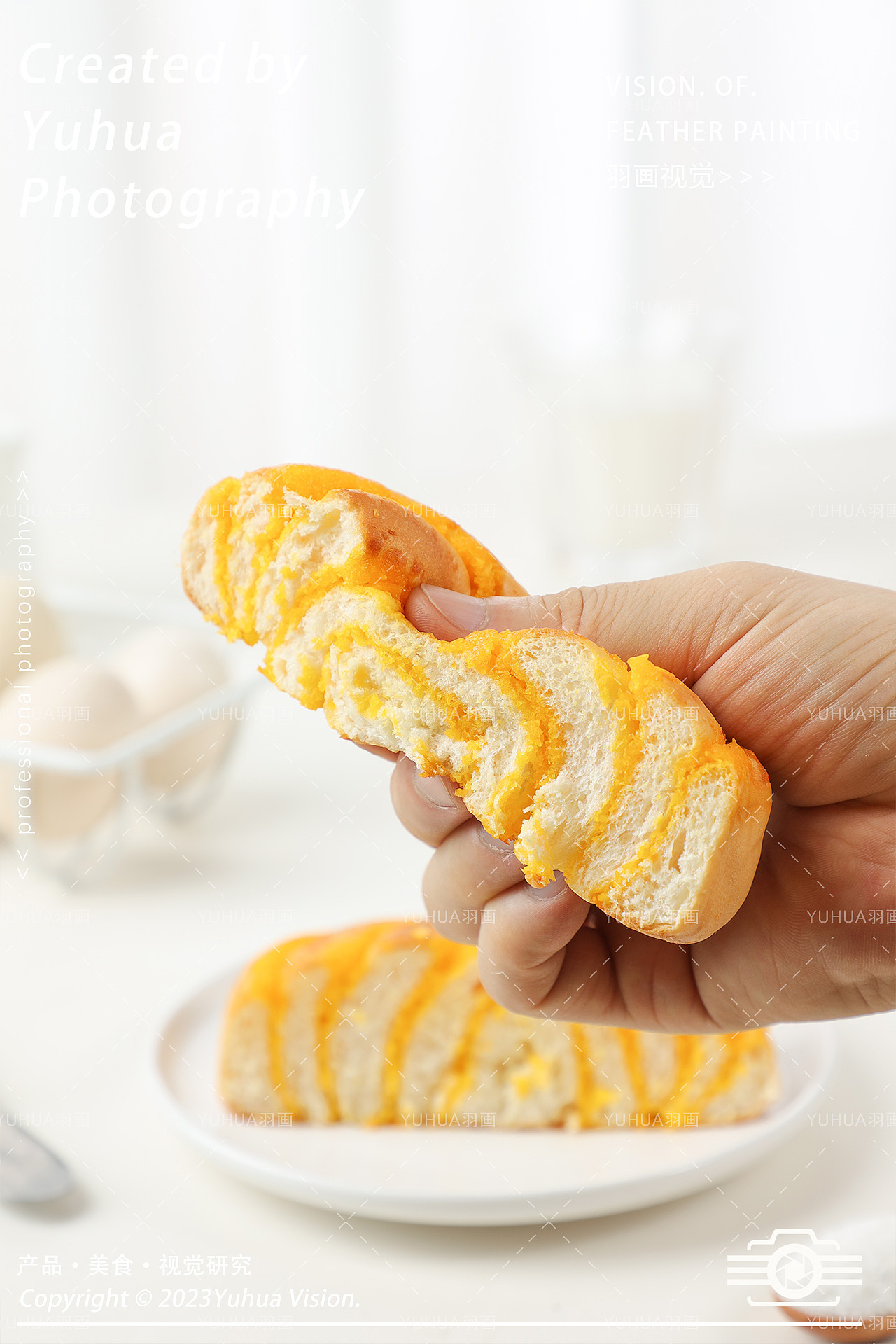 奇亚籽手撕面包 椰蓉面包 夹心面包 老式面包 全麦欧包