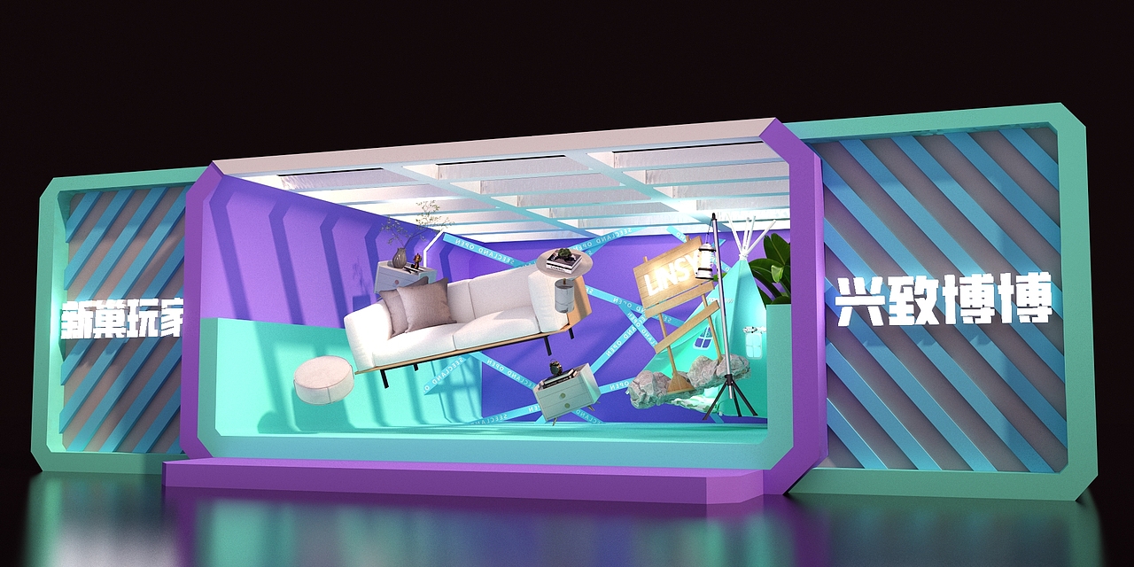 林业家居美陈展（图ZMzQ1OTA4NjQ4） - 其他三维 - 站酷设计师3D超酷设计原创素材 - 站酷ZCOOL