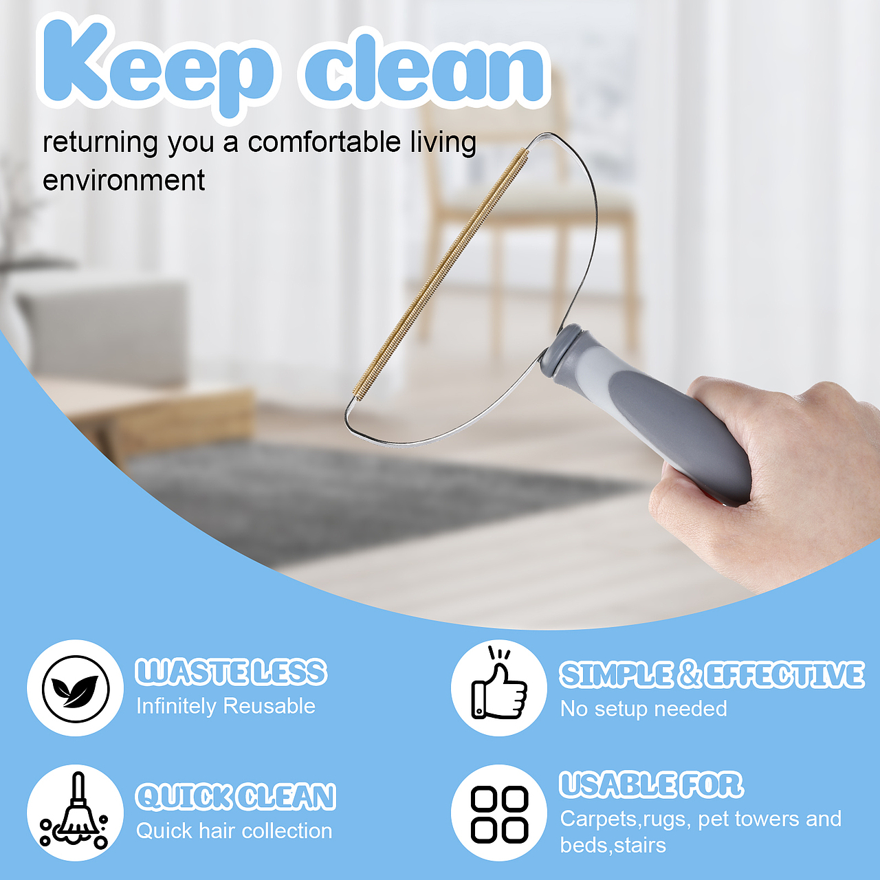 亚马逊-宠物刮毛器