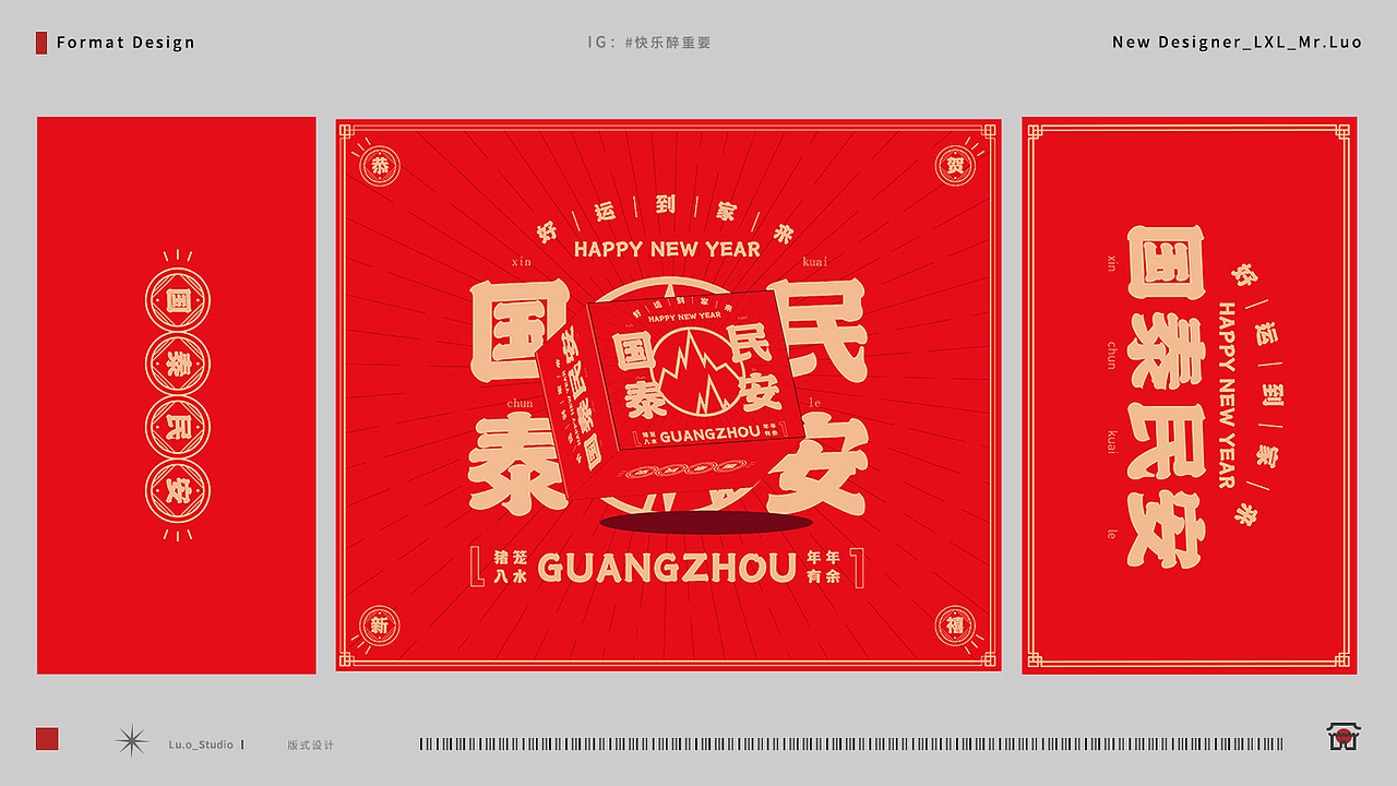 一阶段临摹 PS/AI/CDR（图ZMzM5ODQ4ODY4） - 品牌 - 站酷设计师快乐醉重要原创素材 - 站酷ZCOOL