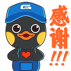 格之格表情包第5弹 - 格仔办公服务篇