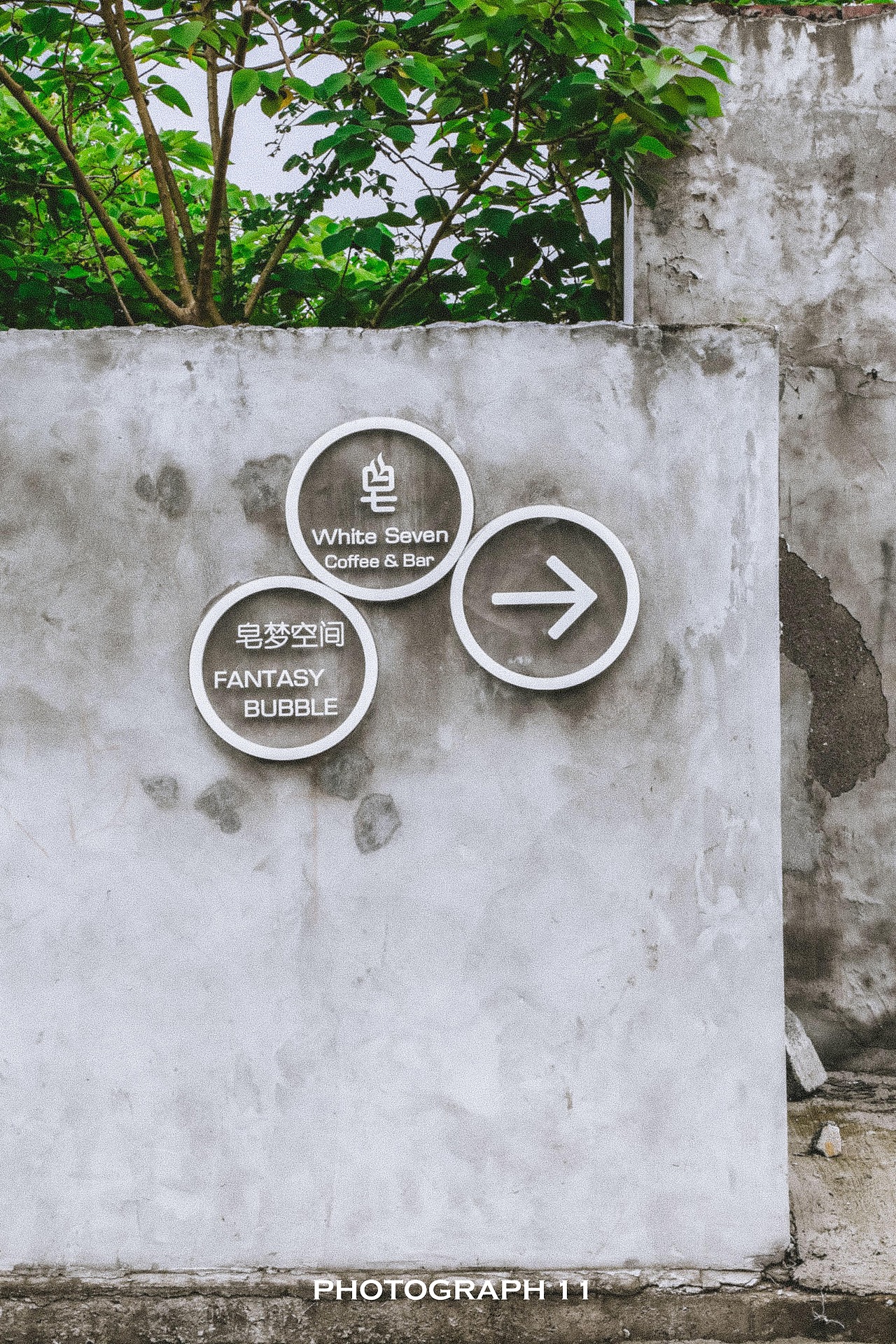 皂梦空间（图ZMzIyMjE2Njg0） - 风光摄影 - 站酷设计师11ELEVEN原创素材 - 站酷ZCOOL