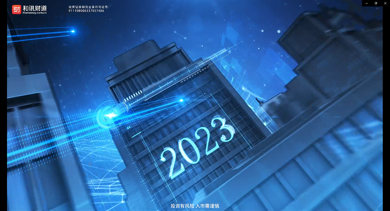 智盈冠军团队宣传片（图ZMzQ4MjYxMTAw） - 影视后期 - 站酷设计师灵顺y原创素材 - 站酷ZCOOL