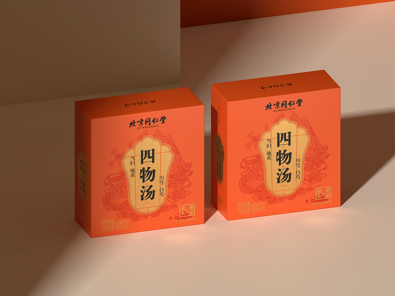 传统滋养包装·四物汤（图ZMzY3MjYxNDA4） - 包装 - 站酷设计师lyyone原创素材 - 站酷ZCOOL