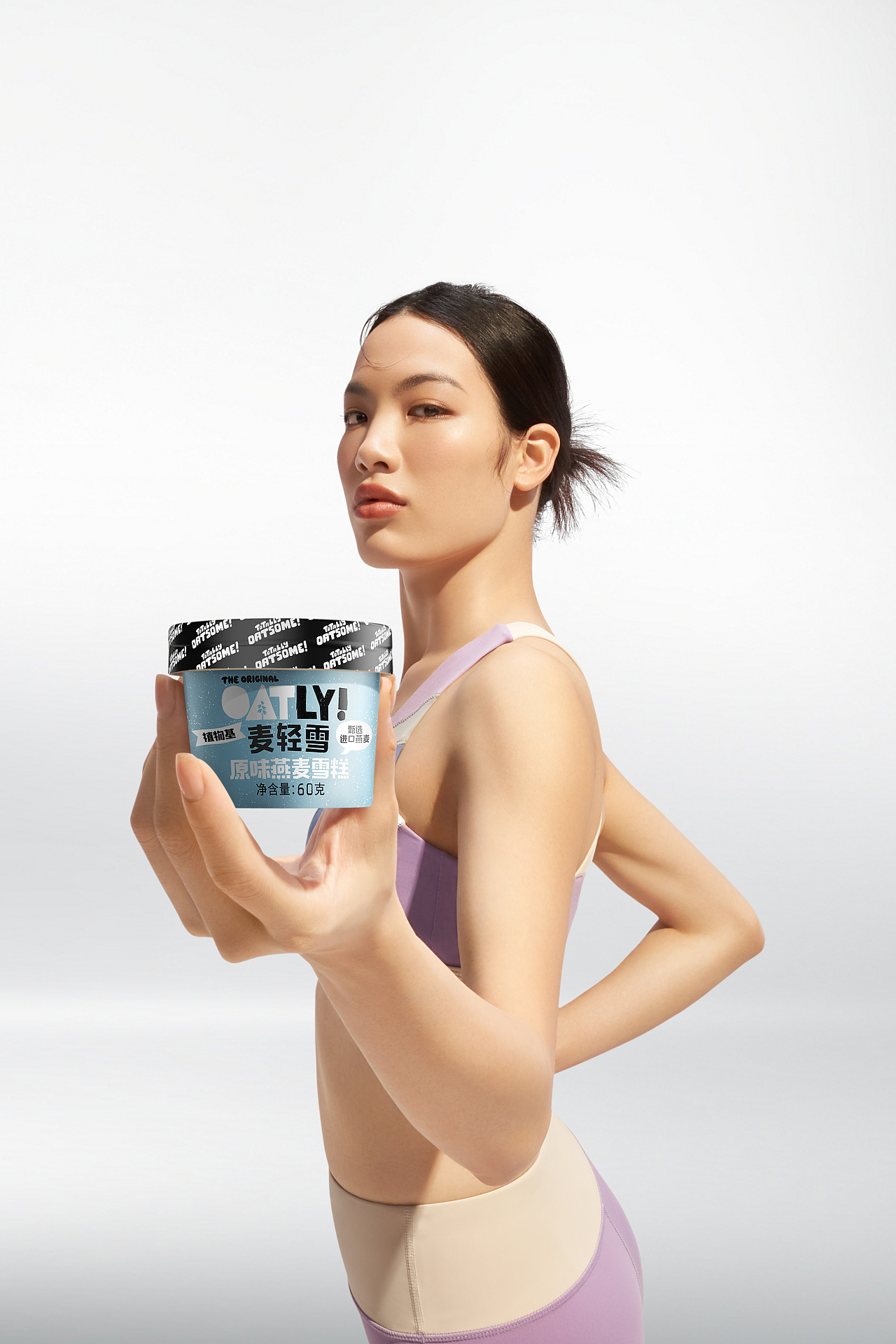 形象片✖️OATLY