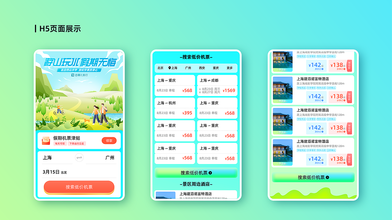 #创作加油站#2022个人作品集