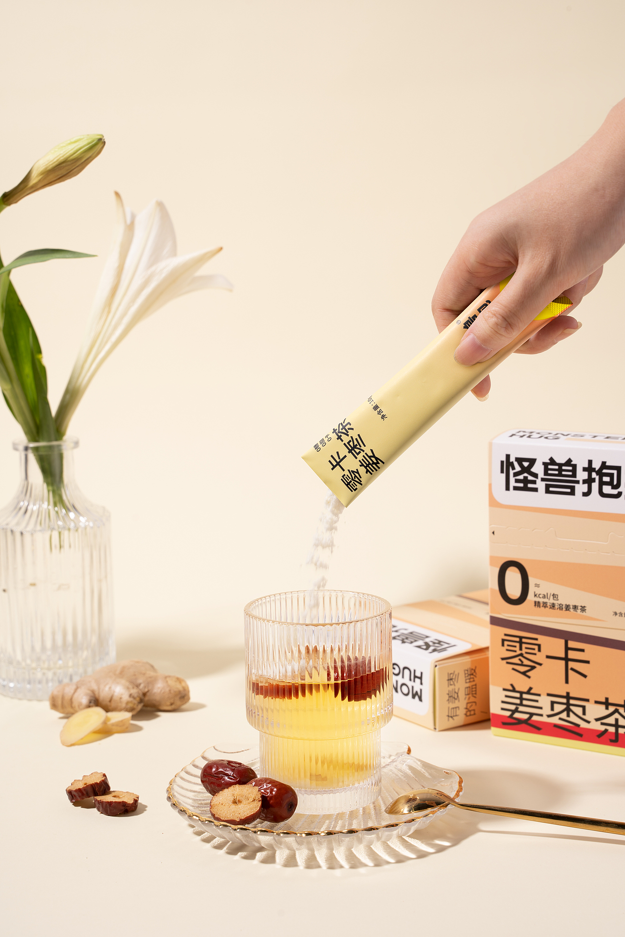 零卡姜枣茶包装设计/怪兽抱抱