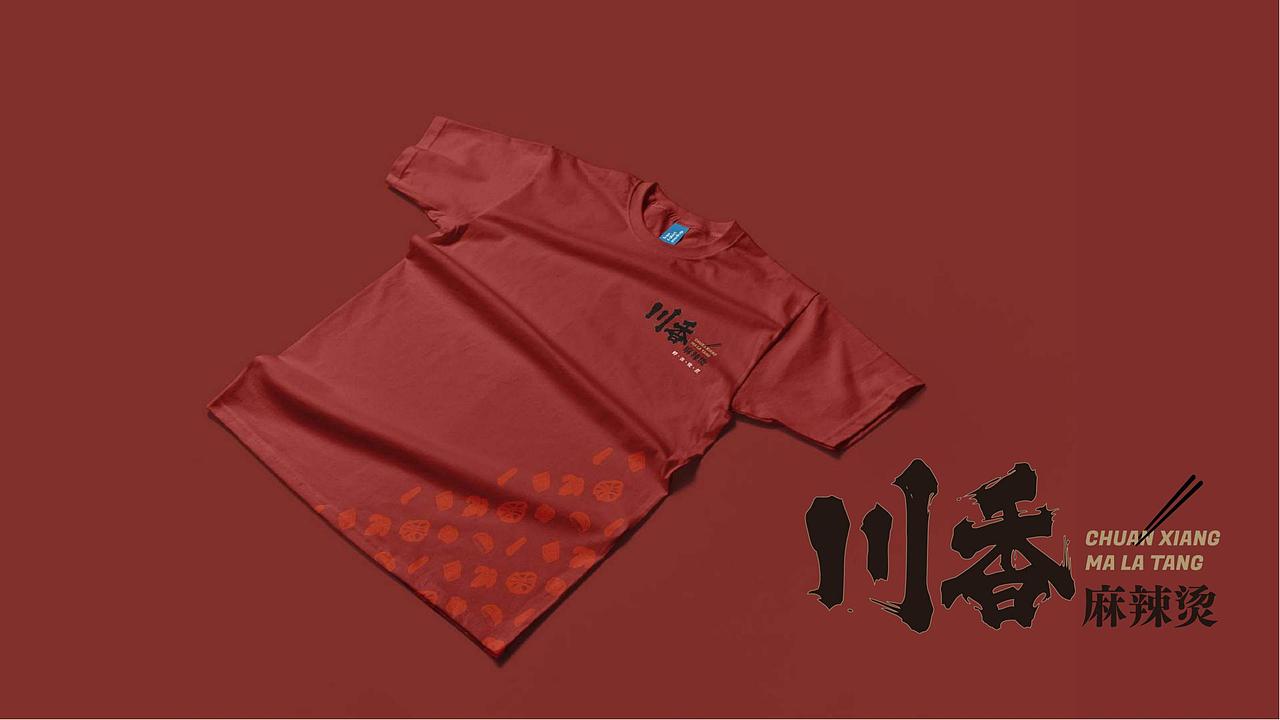 2022年4月10日个人作品集（图ZMzE1NDc4NDU2） - 其他 - 站酷设计师HighAsh原创素材 - 站酷ZCOOL