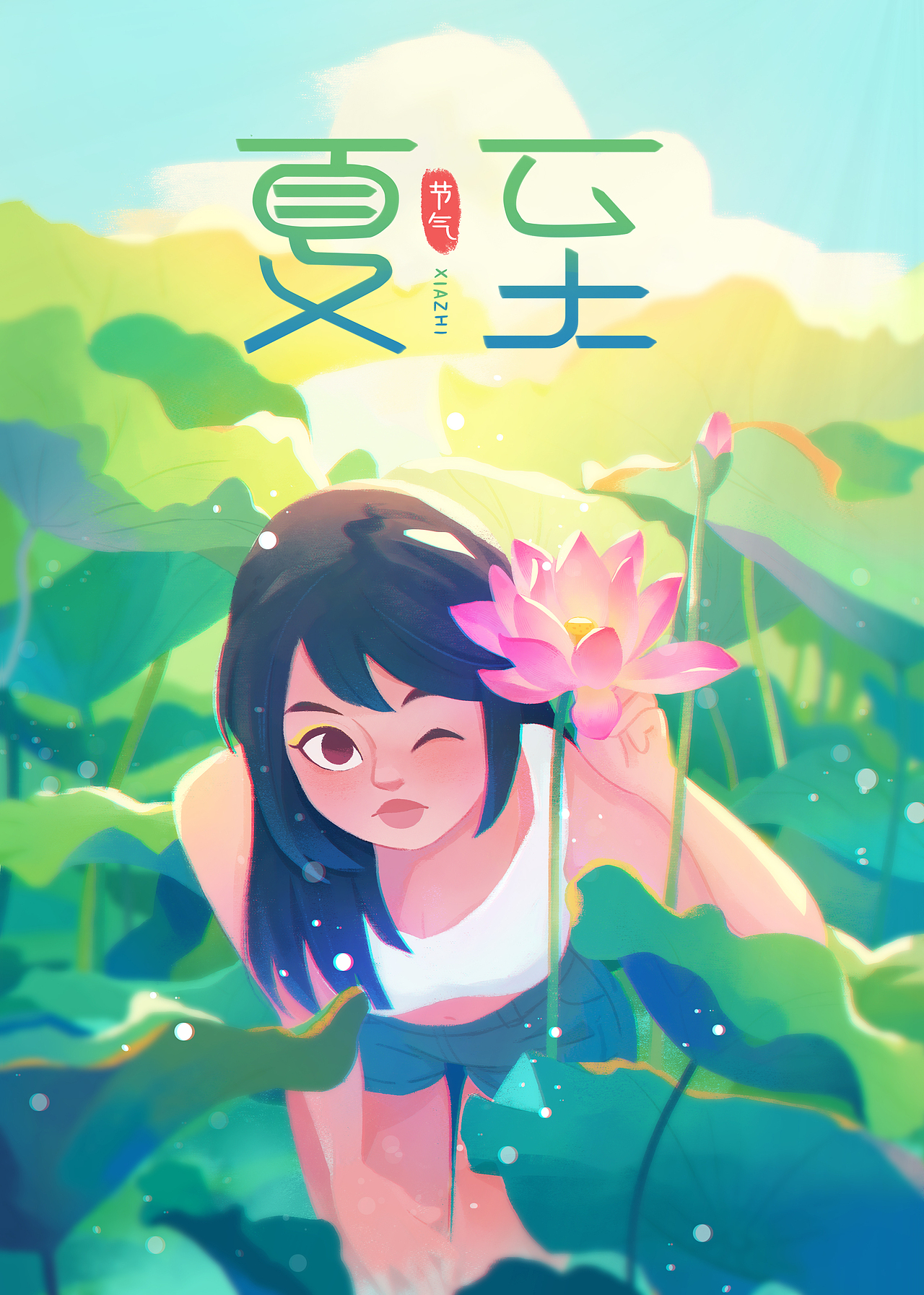 八月安好（图ZMzEwMDQwODcy） - 创作习作 - 站酷设计师我还未老原创素材 - 站酷ZCOOL