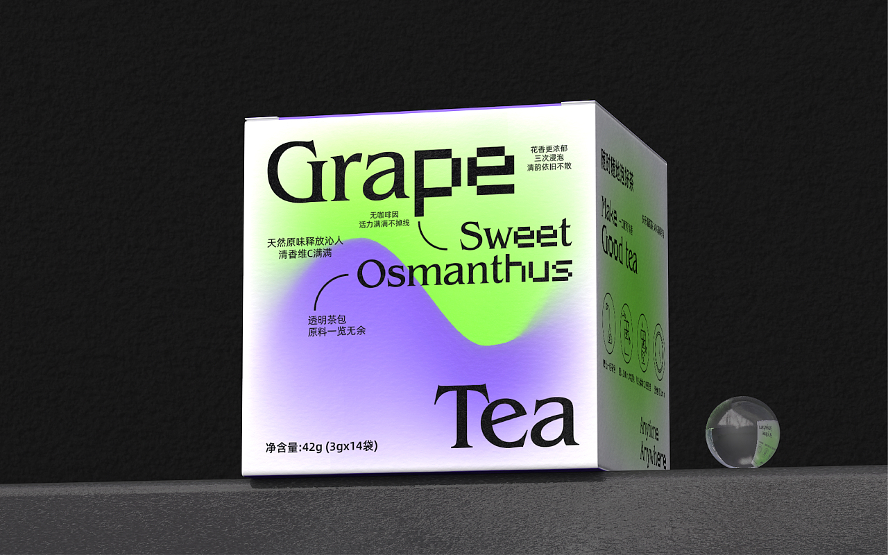 Hi Tea水果茶系列