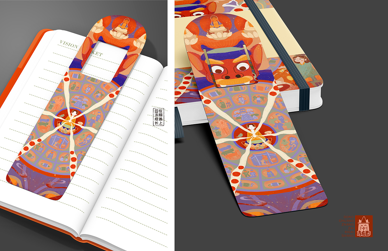 大足石刻插画X文创设计（图ZMzEwMjE2OTY4） - 创作习作 - 站酷设计师见纹设计l冻疮君原创素材 - 站酷ZCOOL