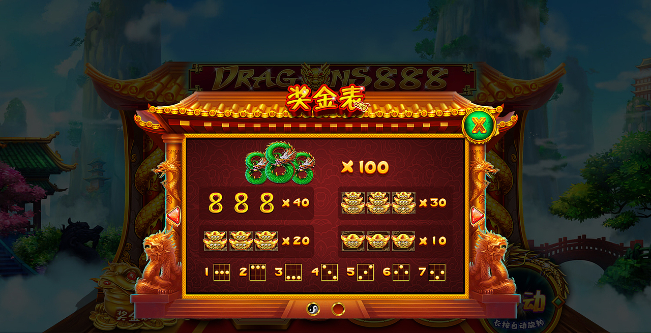 SLOT DESIGN | 主题界面（图ZMzQyNjA5NzIw） - 游戏UI - 站酷设计师兔玛星Gun原创素材 - 站酷ZCOOL