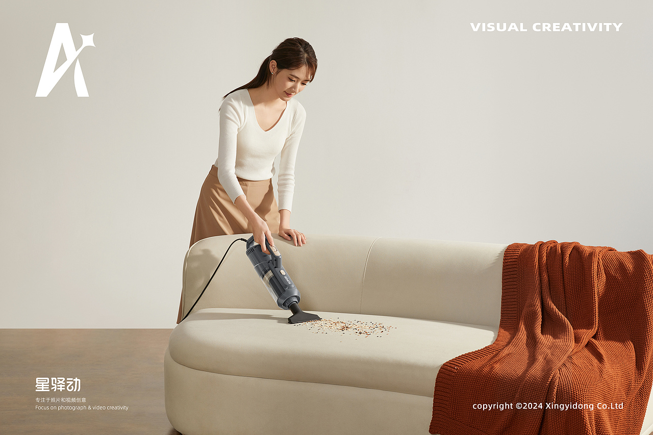 家电摄影｜苏泊尔吸尘器（图ZMzY5OTY0MTUy） - 产品摄影 - 站酷设计师星驿动原创素材 - 站酷ZCOOL