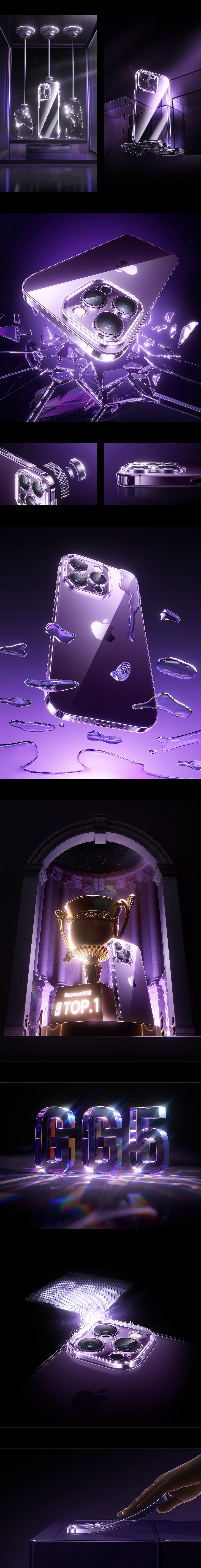 倍思透明壳产品图素合集-Q1（图ZMzM5Mjg4ODQw） - 电商 - 站酷设计师Kan_Design原创素材 - 站酷ZCOOL