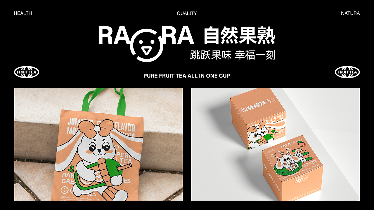 2023BRAND｜三套品牌合集（图ZMzYwMDk5Mjcy） - 品牌 - 站酷设计师阿玥AYue原创素材 - 站酷ZCOOL