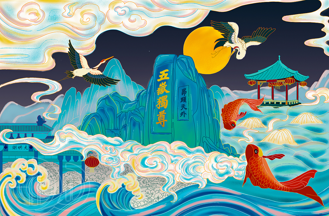 山东中秋节插画（图ZMzA5NDc0MTE2） - 商业插画 - 站酷设计师DiDi小强原创素材 - 站酷ZCOOL