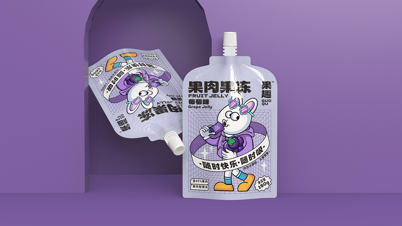 果冻，懂你（图ZMzM4NDc0MDQ4） - 包装 - 站酷设计师巫七也也原创素材 - 站酷ZCOOL