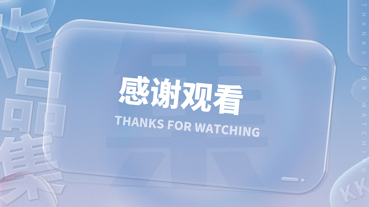 2022年作品集UI（图ZMzI5OTk2NjI0） - APP界面 - 站酷设计师哐哐撞大墙原创素材 - 站酷ZCOOL