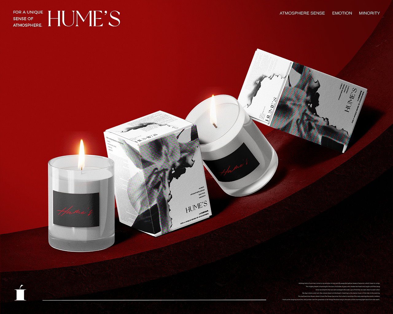 HUME’S香氛品牌视觉设计（图ZMzU0NzYwOTEy） - 品牌 - 站酷设计师FungoDesign原创素材 - 站酷ZCOOL