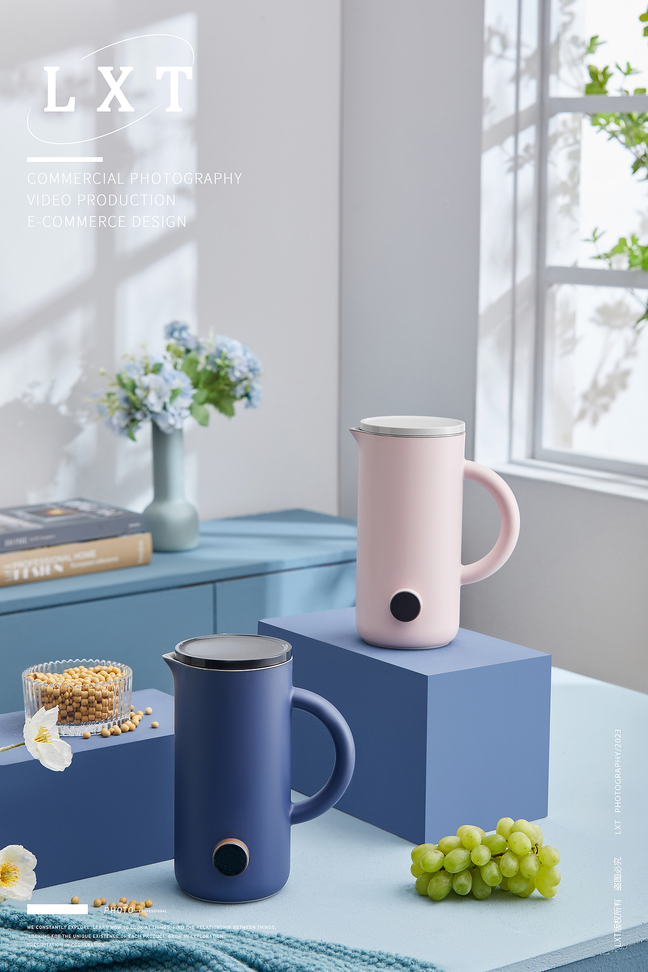 町米破壁机拍摄（图ZMzQ1NDQ2ODQ0） - 产品摄影 - 站酷设计师上气SHANGCHI原创素材 - 站酷ZCOOL