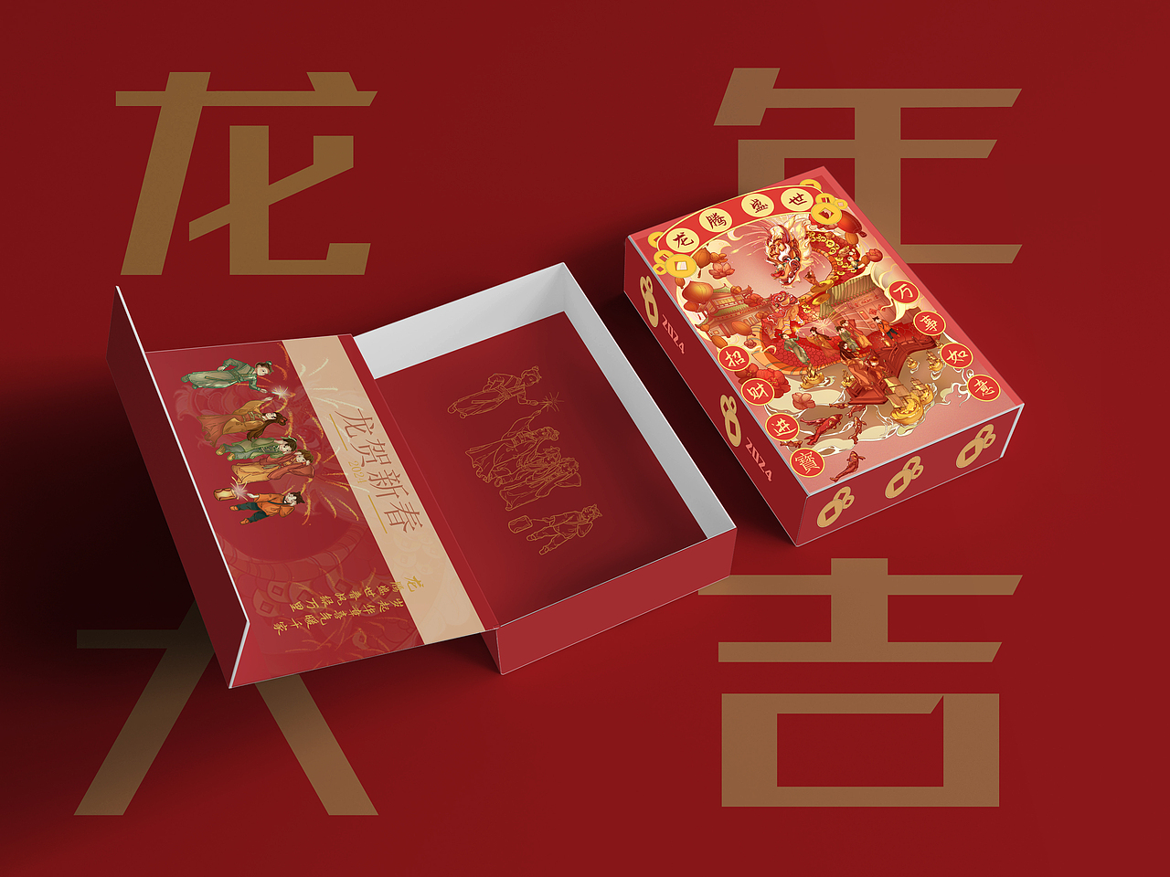 2024金龙贺新春（图ZMzYyMTUwNDg4） - 商业插画 - 站酷设计师荣Tiyond原创素材 - 站酷ZCOOL