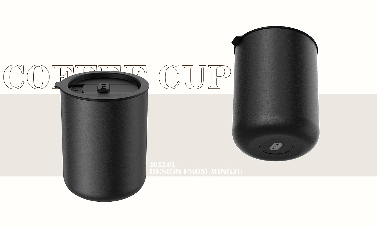 咖啡分享壶·保温杯设计