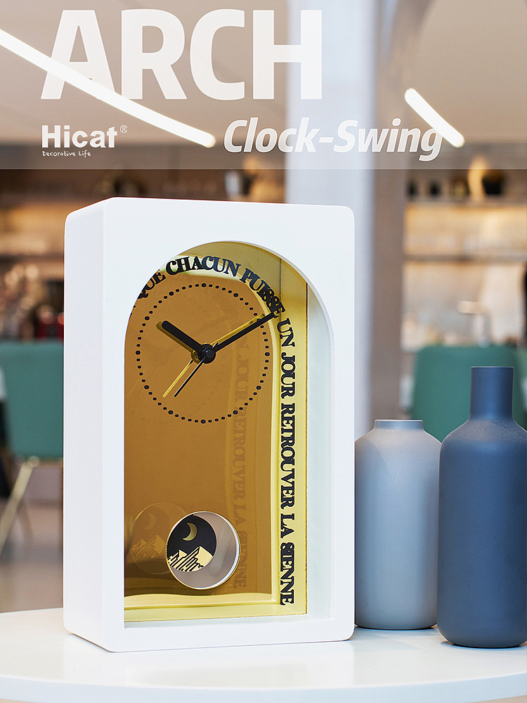 拱形文字镜面台钟