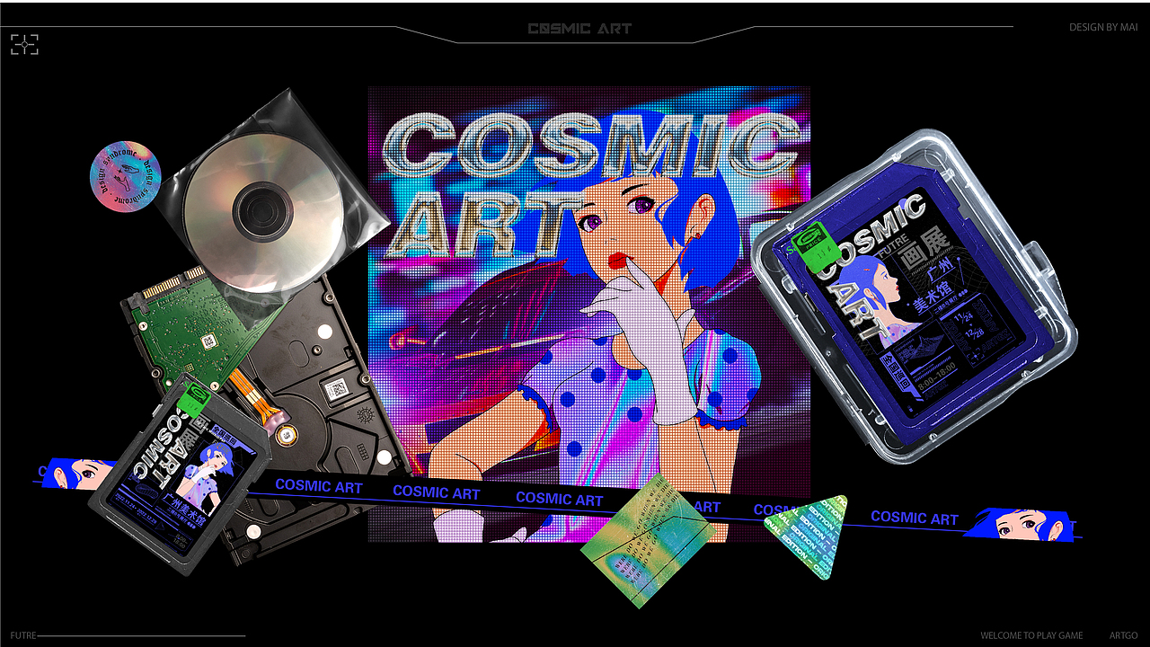 COSMIC ART 未来视觉海报设计//（图ZMzAzMDgyODU2） - 海报 - 站酷设计师偷懒的小埋原创素材 - 站酷ZCOOL