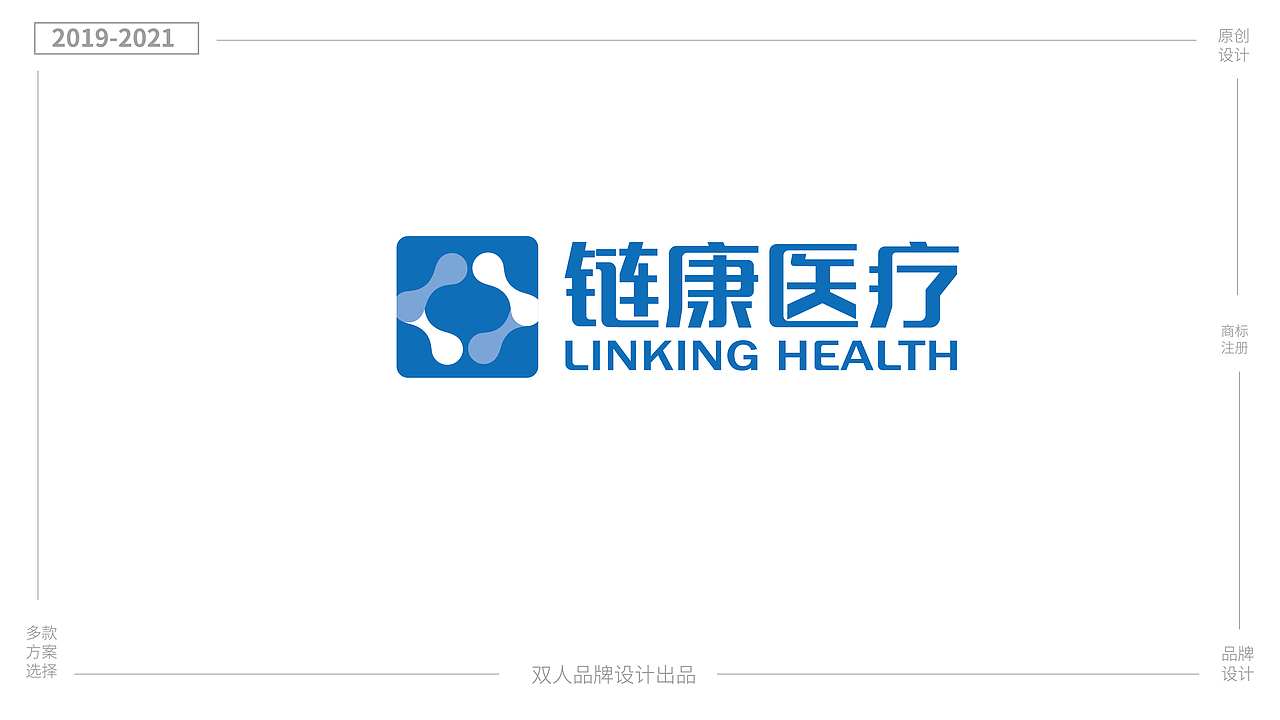 标志设计/logo设计/公司标志/商标设计/字体设计（图ZMzIwMjM2MTU2） - Logo - 站酷设计师双人策划原创素材 - 站酷ZCOOL