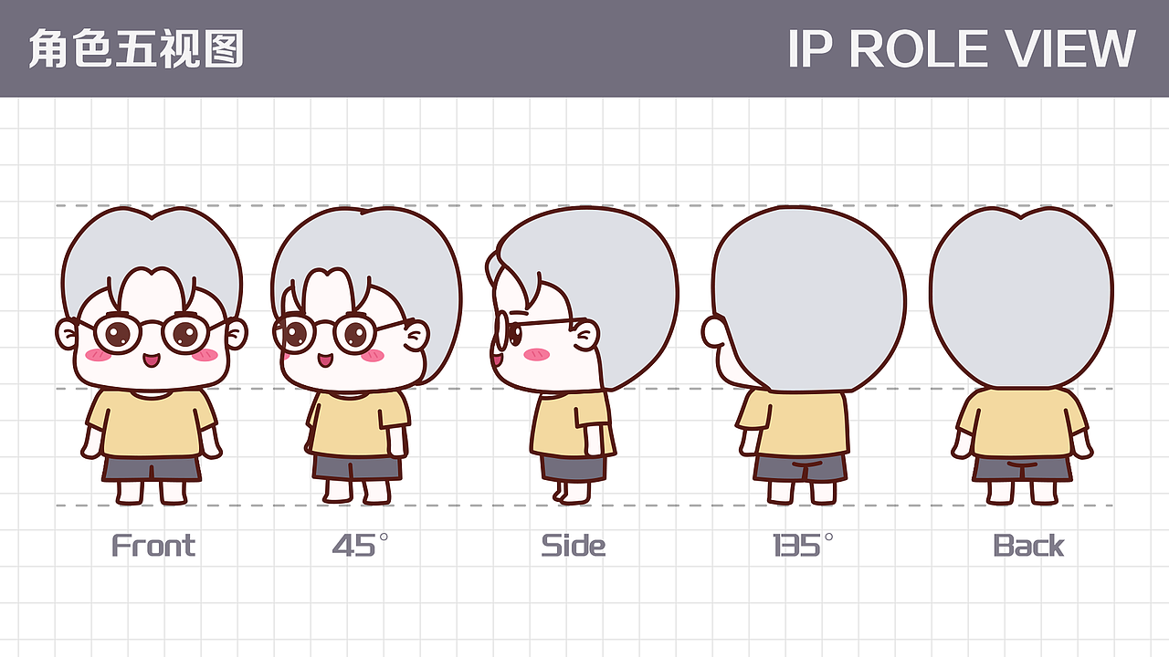 白小谷表情包（图ZMzAyMjI2NTI0） - IP形象 - 站酷设计师Camilla咕噜咕噜原创素材 - 站酷ZCOOL