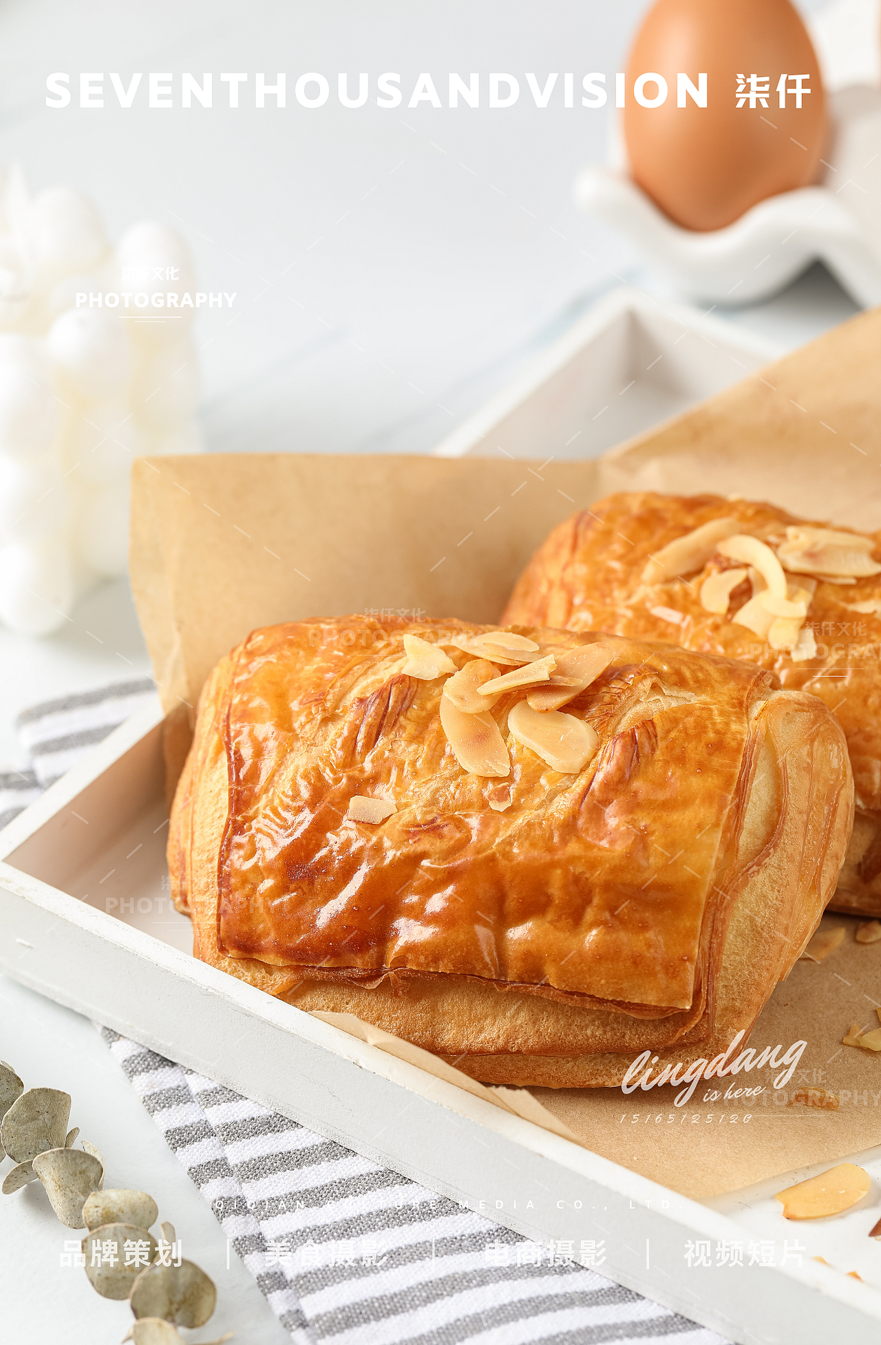 丹麦面包×济南美食摄影柒仟