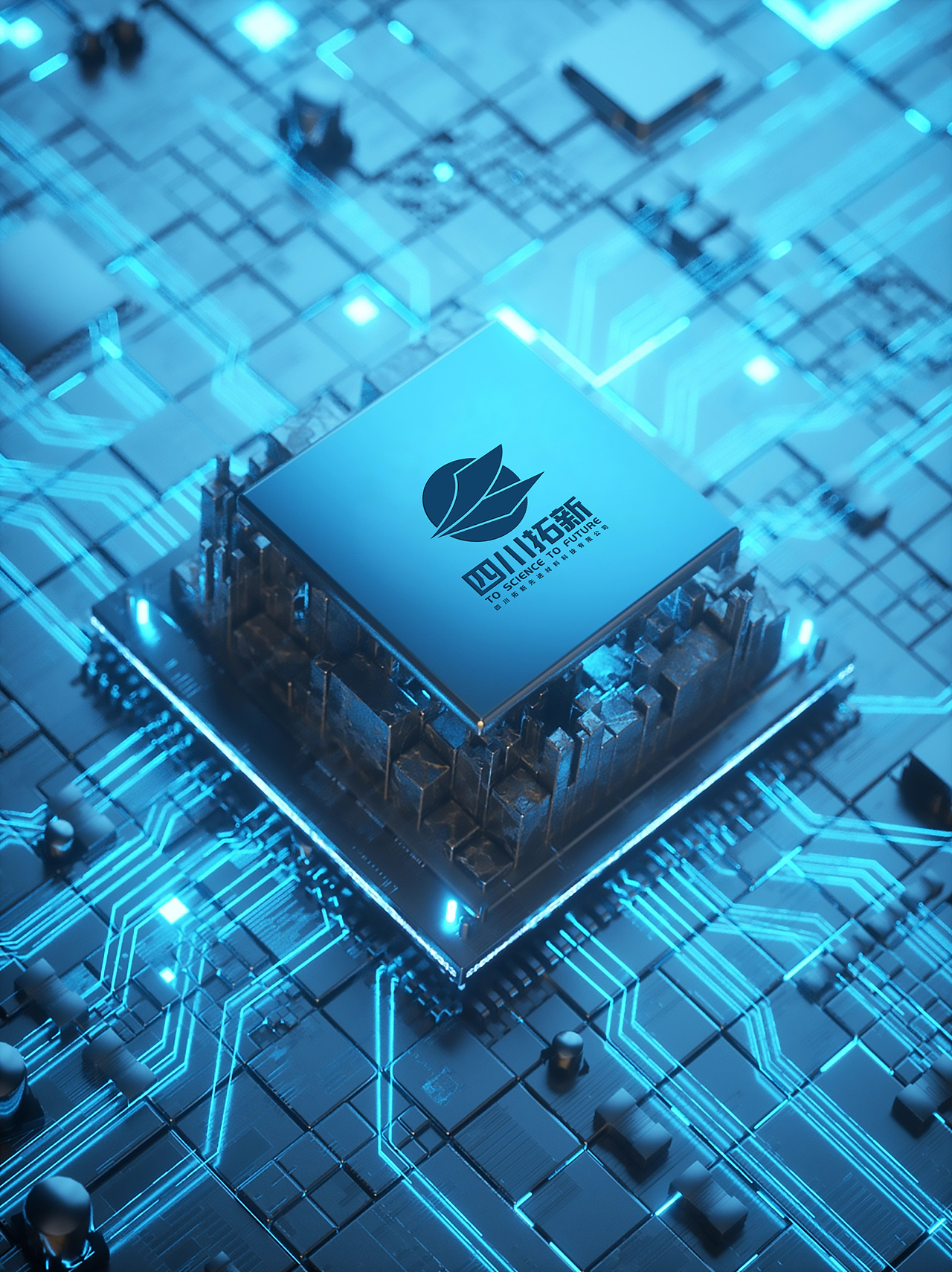 LOGO 航空碳纤维材料研发生产加工 航天科技新材 logo