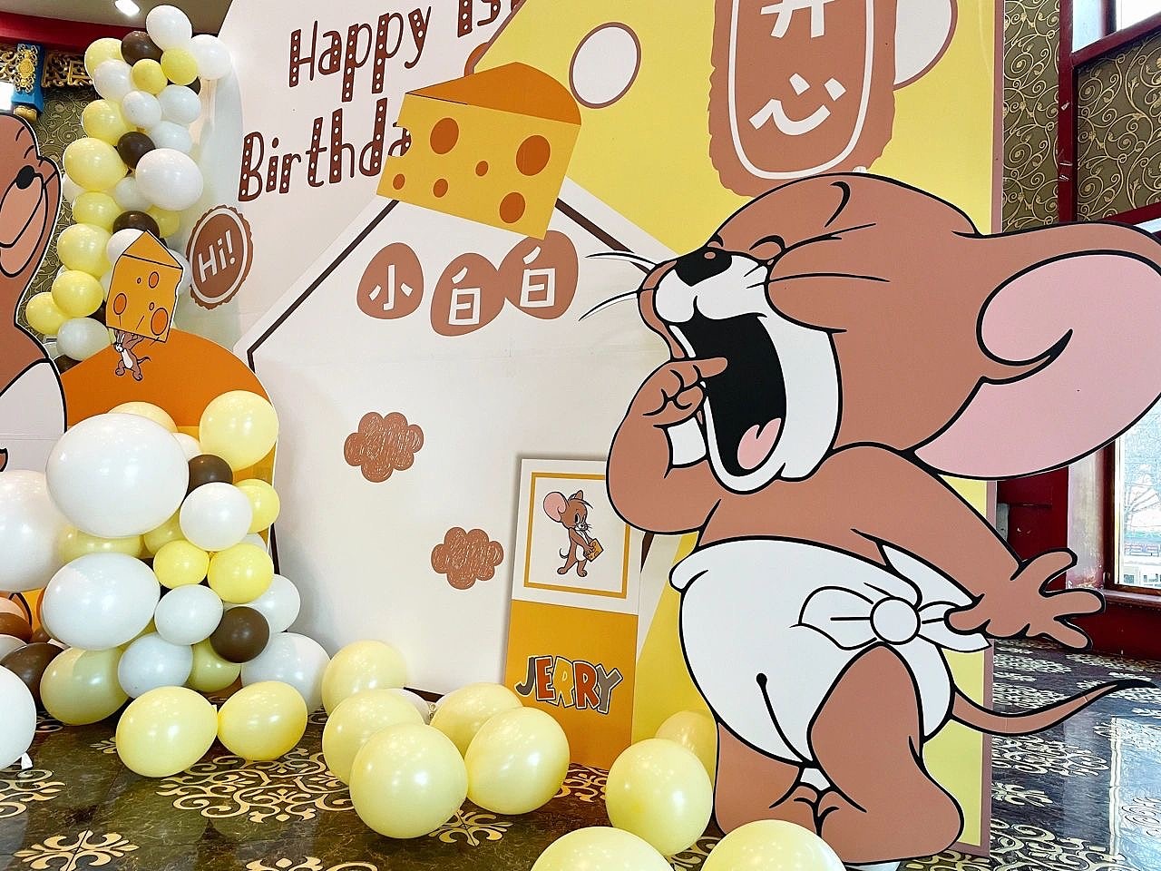 米老鼠日派对活动kt板背景气球材料包