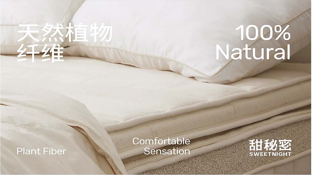 一个男人的电商作品集2024