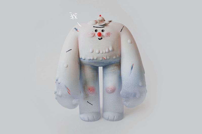 第五篇 | 冬日的温暖雪怪（图ZMzM4ODMxODY0） - IP形象 - 站酷设计师小空场的设计师们原创素材 - 站酷ZCOOL