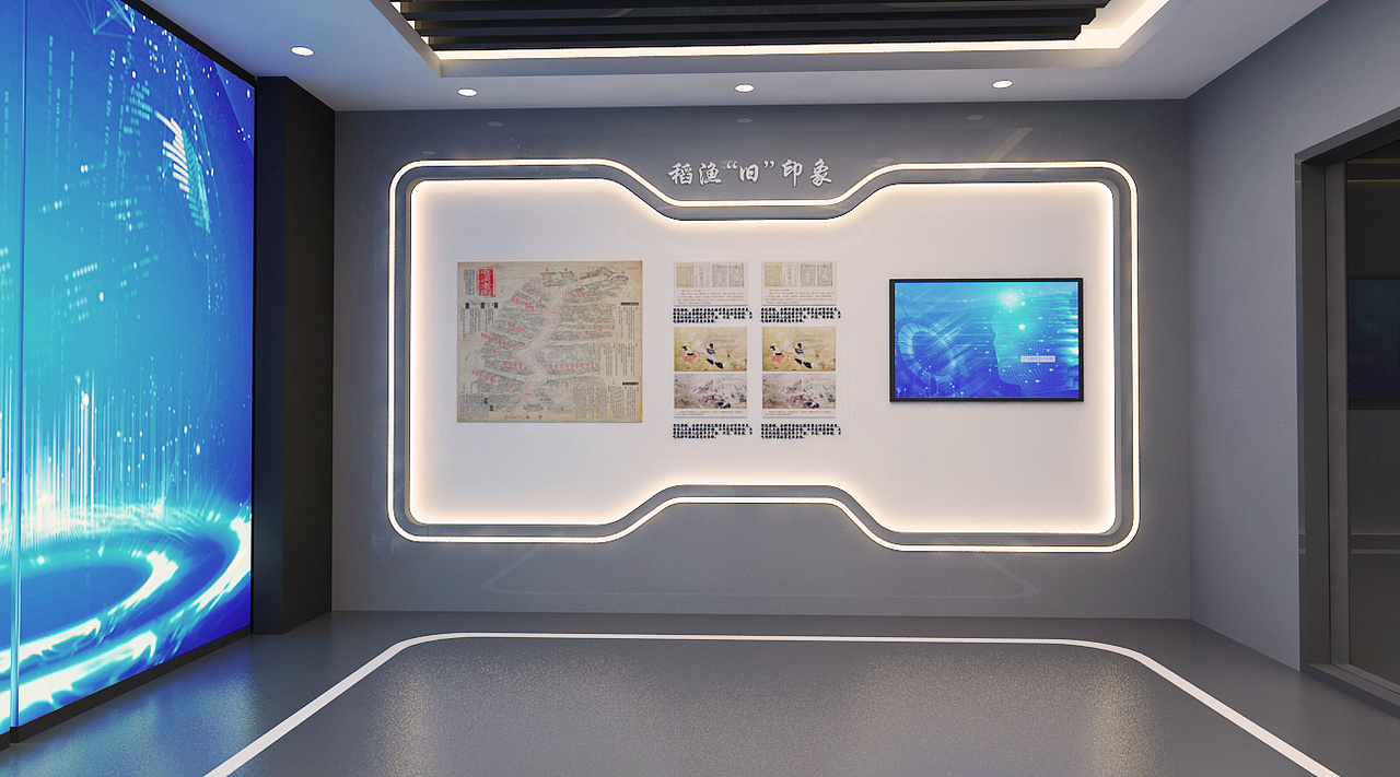 稻渔博物馆二稿设计3D效果图