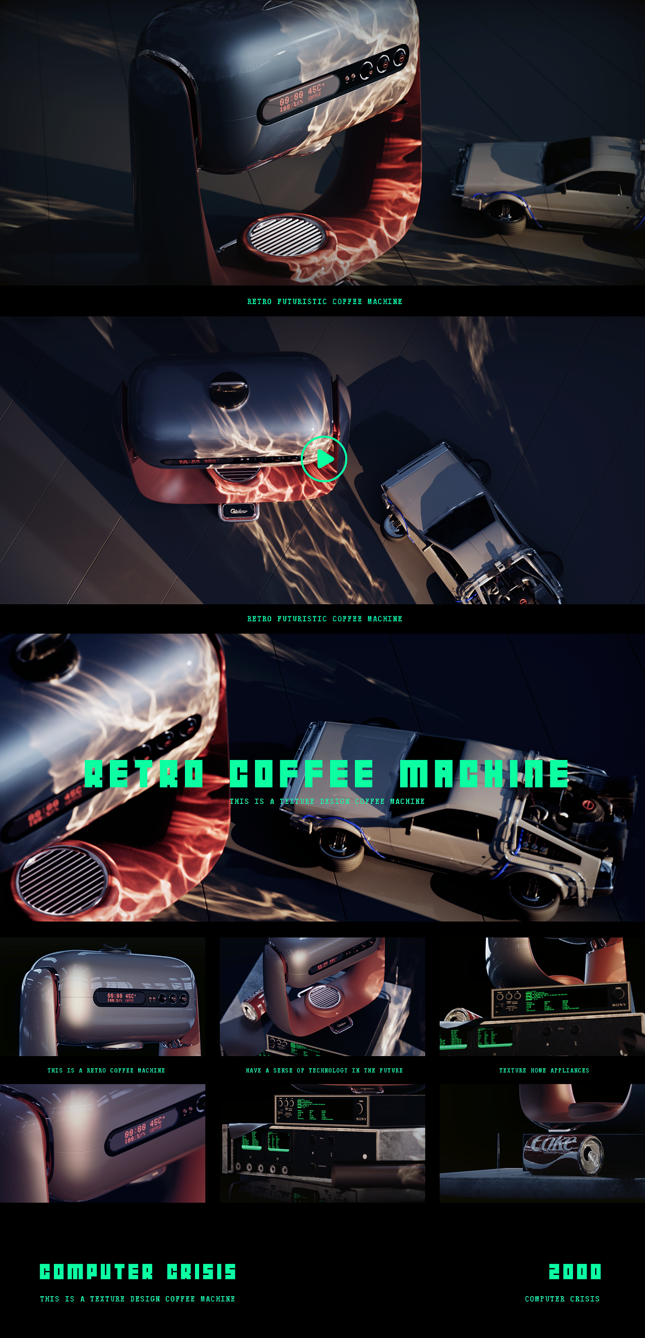 小型咖啡機-未來復古Y2K
