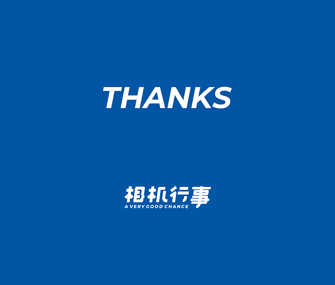 产品摄影 | 蜂蜜 × 相机行事（图ZMzQxNjQ0NTU2） - 其他摄影 - 站酷设计师相机行事原创素材 - 站酷ZCOOL