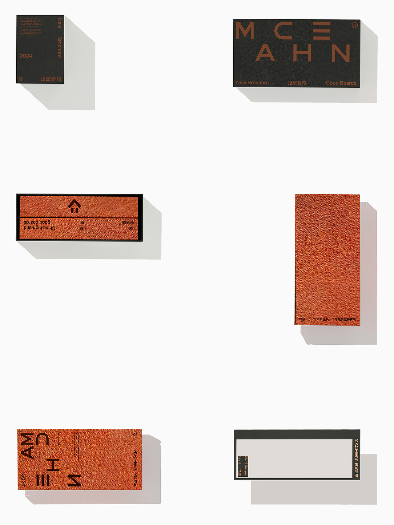 这块砖是一本手册（图ZMzYwNjQ4MDI4） - 书籍/画册 - 站酷设计师DESIGNER阿剑原创素材 - 站酷ZCOOL