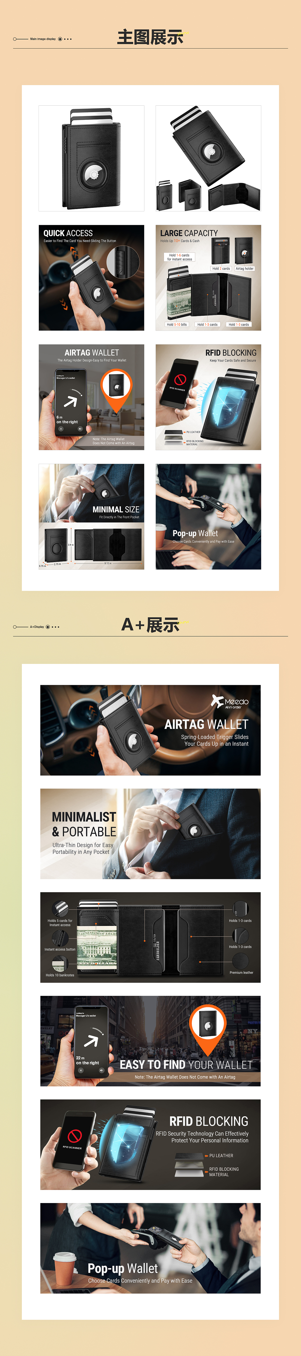 卡包（圖ZMzU3Mjg0OTI0） - 電商 - 站酷設(shè)計師啷哩啷個啷原創(chuàng)素材 - 站酷ZCOOL