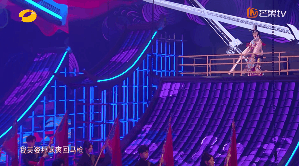 YINGSTUDIO|2023湖南卫视芒果TV中秋之夜 舞台视觉制作(图ZMzUzNDA2NDY0) - 其他影视 - 站酷设计师影工作室数字视觉原创素材 - 站酷ZCOOL