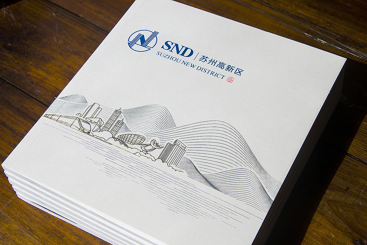 时差设计——画册设计作品集