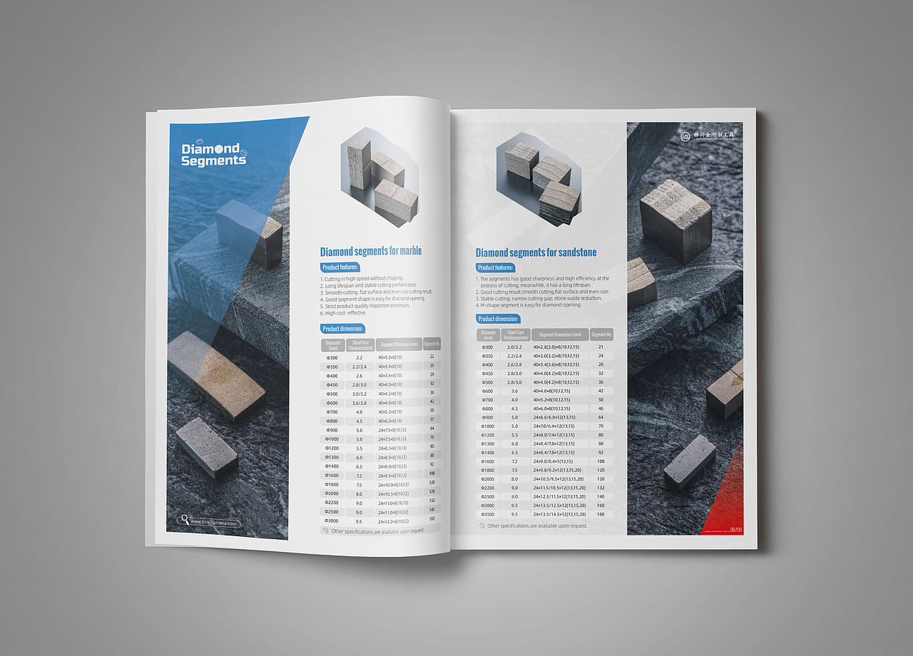 工业风格金刚石，石材切割，石材机械画册