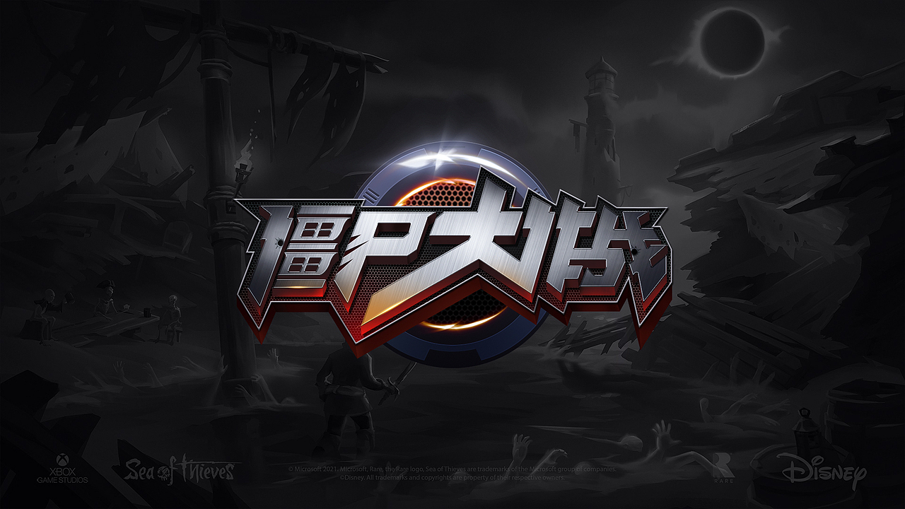 字体设计（图ZMzIxNDkzNjY0） - 字体/字形 - 站酷设计师徐啊柴原创素材 - 站酷ZCOOL