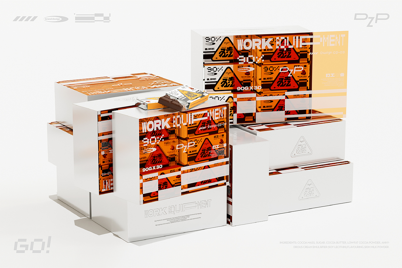 嘿，好巧！搬砖人-巧克力包装设计（图ZMzE0OTg1NzEy） - 包装 - 站酷设计师YH的双肩包原创素材 - 站酷ZCOOL