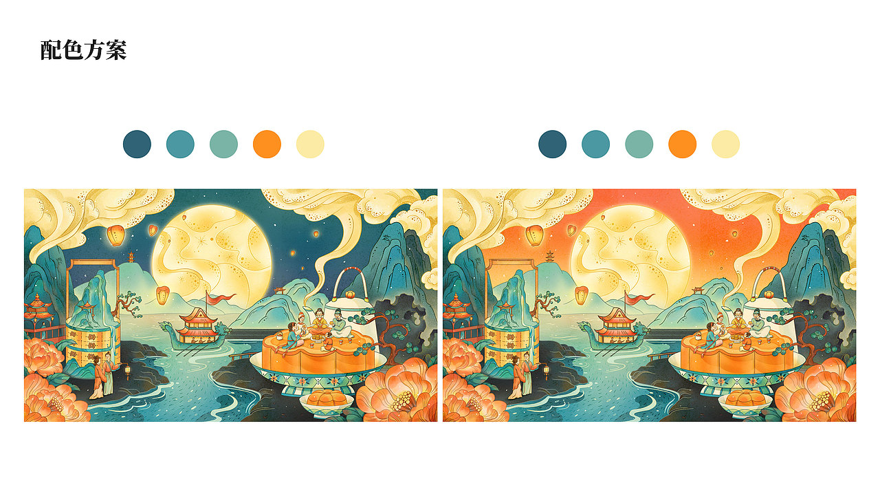 花好月圆｜中秋贺礼包装插画（图ZMzE0MTMwNjYw） - 商业插画 - 站酷设计师松间照小兔原创素材 - 站酷ZCOOL