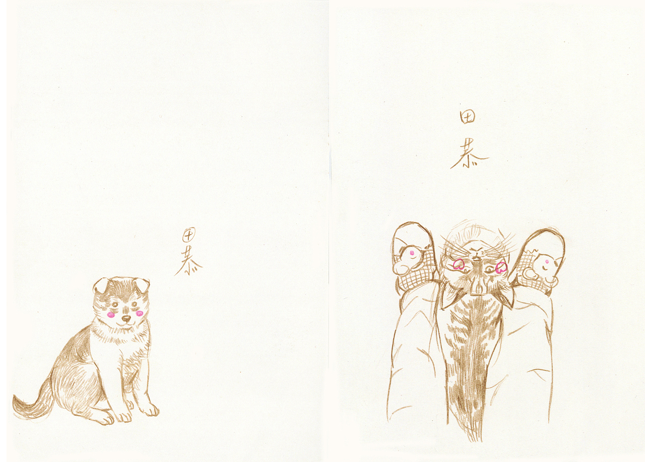 绘本《致我们亲爱的故乡》二印的签绘明信片